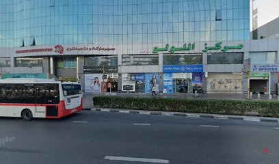 Dubai Companies list