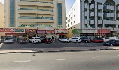 Dubai Companies list