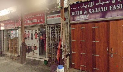 Dubai Companies list