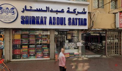 Dubai Companies list