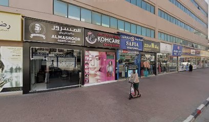 Dubai Companies list