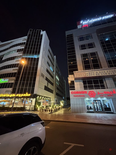 Dubai Companies list