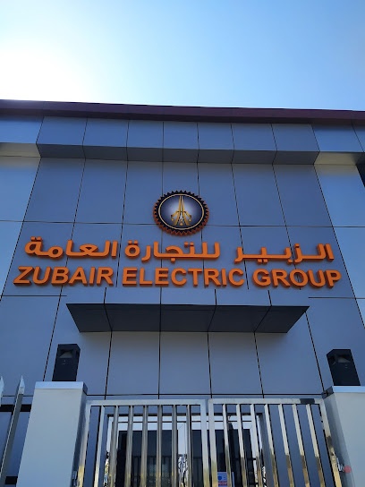Dubai Companies list