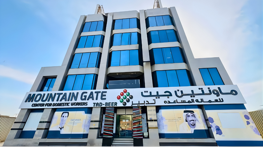 Dubai Companies list