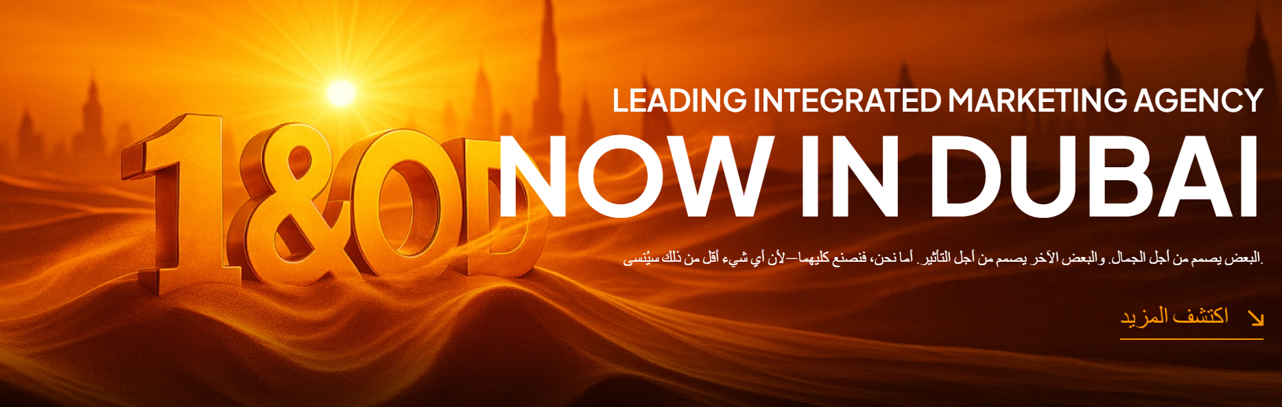 Dubai Companies list
