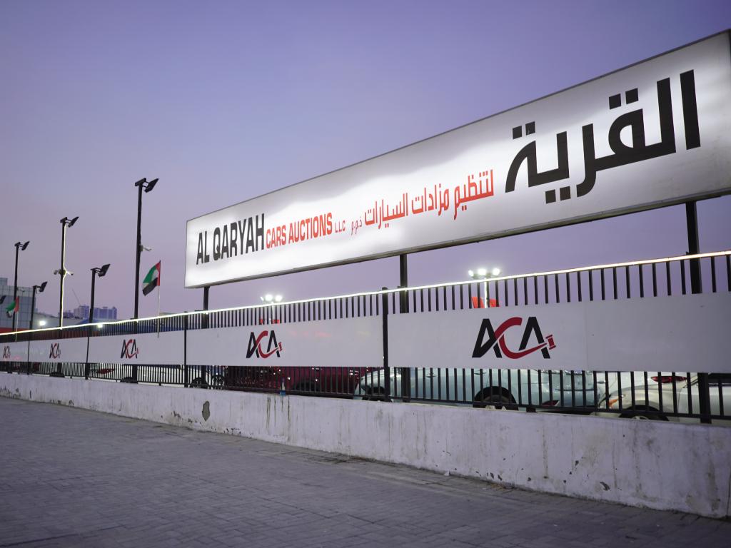 Dubai Companies list